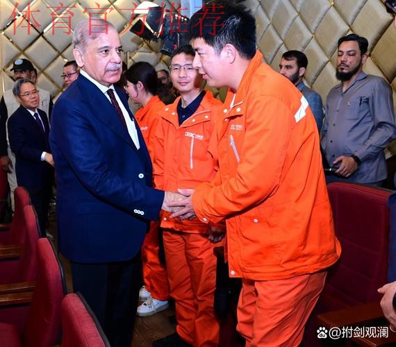 蔡振华赴瑞士拜会布拉特 双方加强交流与合作 蔡振华赴瑞士拜会布拉特 双方加强交流与合作