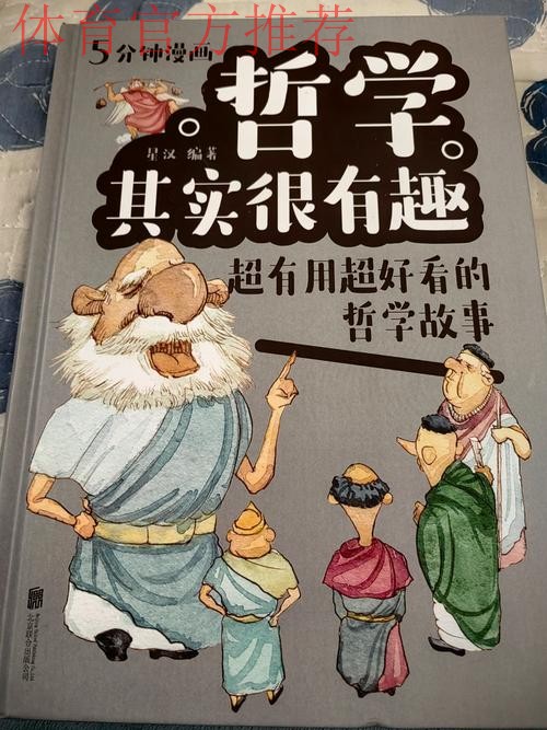 拓记:斯普利特成众矢之的 绝对没有做错什么 也许只是他太诚实了 拓记:斯普利特成众矢之的 绝对没有做错什么 也许只是他太诚实了