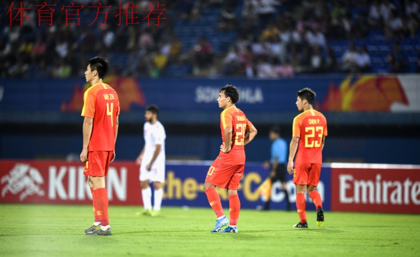 中国国奥队2:3负于伊朗国奥队 无缘里约奥运会构 中国国奥队2:3负于伊朗国奥队 无缘里约奥运会构