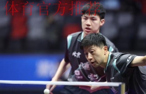 乒乓球男团小组赛：北京VS江苏