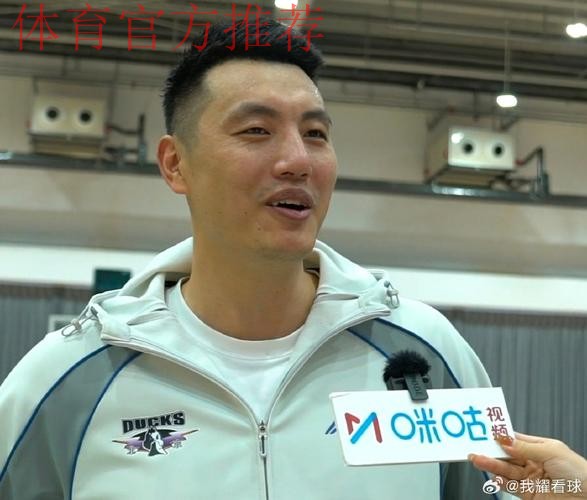 北京队长翟晓川：希望曾凡博赶紧回来争冠 盛赞新援赵睿非常强