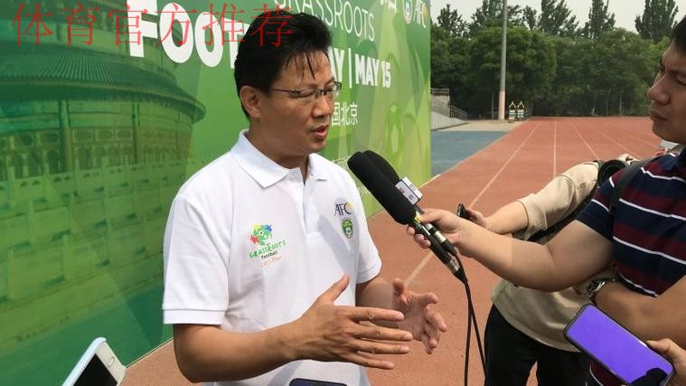 东亚足联第40次执委会会议首尔召开 林晓华出席