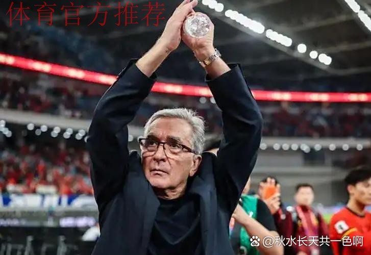 德国足协代表访华 商讨续签中德足协合作备忘录