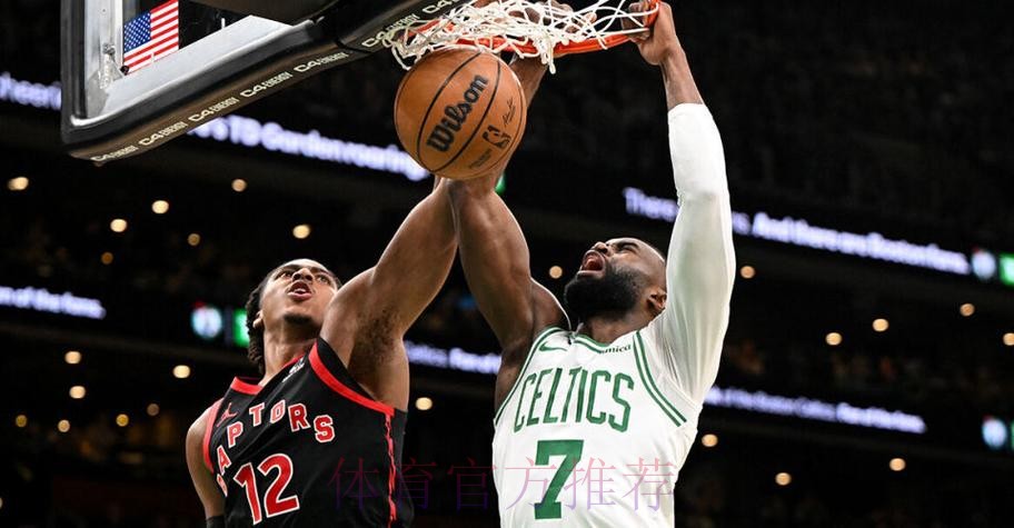 布朗25+8+7普里查德27分 凯尔特人三杀猛龙