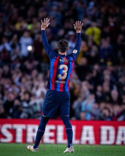 皮克:巴斯克斯的点球不该判 他主动伸脚去找接触 皮克:巴斯克斯的点球不该判 他主动伸脚去找接触